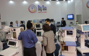 bigsea-medical-arab-health-2011-3    